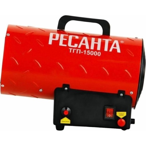 Тепловая пушка Ресанта ТГП-30000 67/1/15 газовая { Мощность 33кВт, 300м.куб/ч, 0,3 бар, расход 2,4 кг/час }